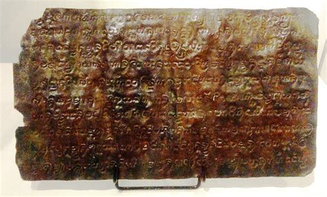 “Laguna Copperplate Inscription” ve 14. Yüzyıl Filipinler’inde Altın Bir Çağ!